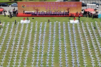 2013年全國(guó)百城健身氣功交流展示系列活動(dòng)啟動(dòng)儀式 pic1